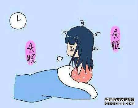 失眠有什么特征?