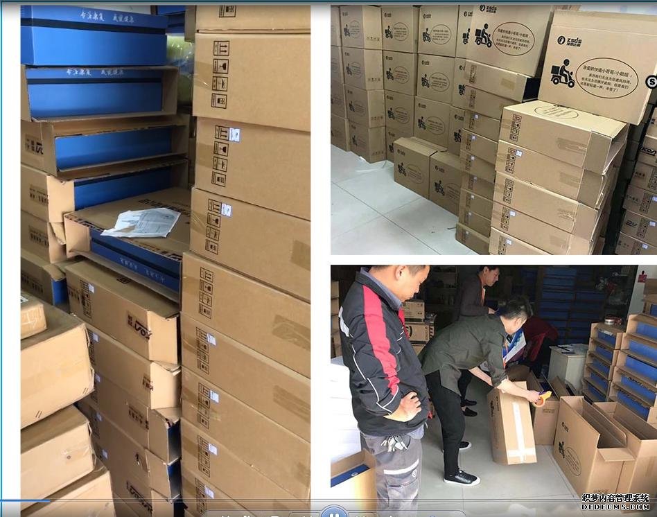 双十二最后一天,已有5940人参加,你还在等什么?