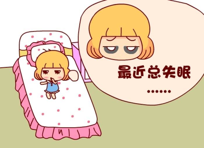 失眠有哪些危害?经颅磁治疗失眠安全有效