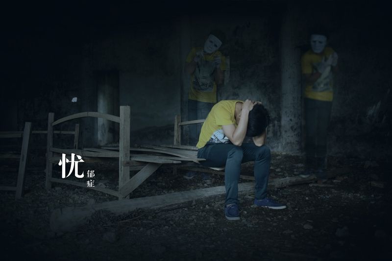经颅磁治疗仪治疗抑郁症效果怎么样?
