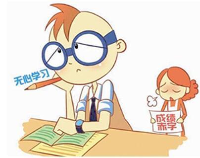多动症常见病因是什么?