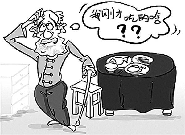 预防老年痴呆从4个细节开始做