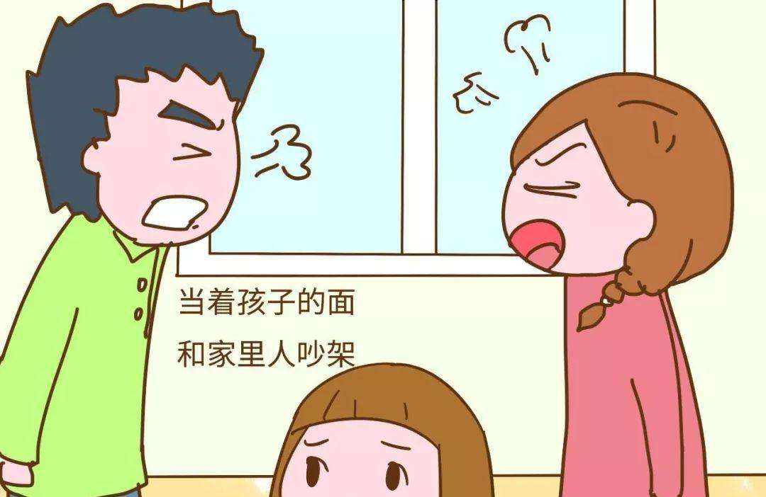 儿童多动症患儿如何教育好?