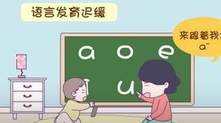 引起孩子智力低下的7大原因