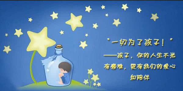自闭症的原因