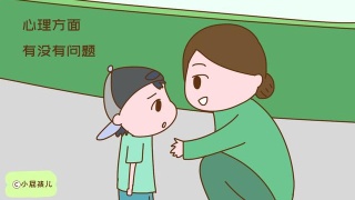 父母如何调节孩子多动症的心理 父母如何调节孩子多动症的心理