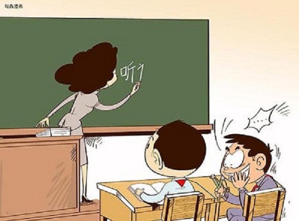 如何有效预防儿童多动症 如何有效预防儿童多动症